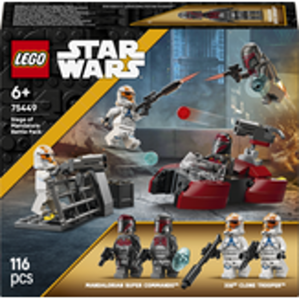 Lego Siege Of Mandalore Battle Pack